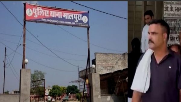 राजस्थान मालपुरा दंगे: जांच में खामियों के चलते 13 आरोपी बरी, 25 साल पहले क्या हुआ था? पढ़ें पूरी कहानी