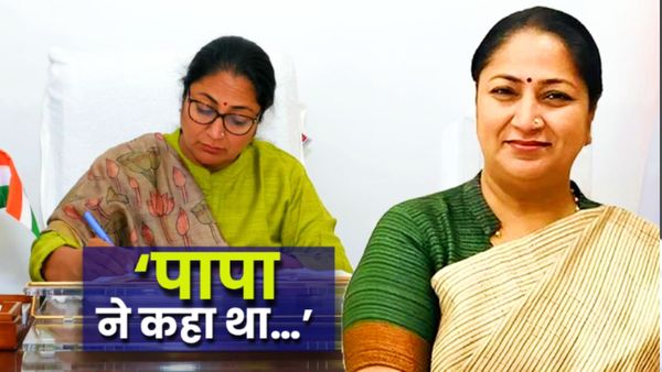 Rekha Gupta Story: हमले के बाद दिल्ली CM रेखा को क्यों याद आए पापा? छलका दर्द, क्या है हादसे से कनेक्शन?