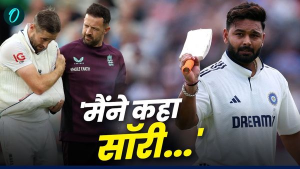 ओवल टेस्ट के बाद क्रिस वोक्स ने ऋषभ पंत से मांगी माफी, वजह जान आप भी हो जाएंगे हैरान!