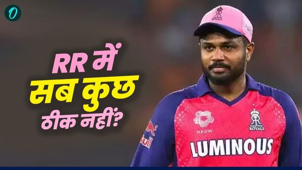 IPL 2026 से पहले संजू सैमसन की होगी नई टीम में एंट्री! आखिर क्यों टूटा 18 करोड़ पाने वाले कप्तान का दिल?