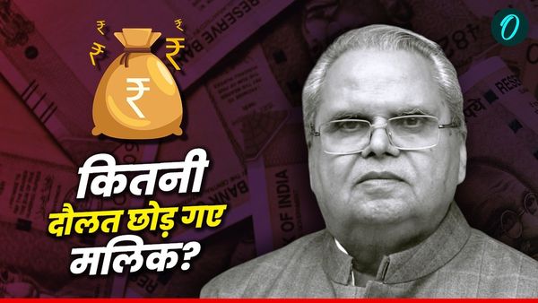 Satya Pal Malik Net Worth: पूर्व गवर्नर सत्यपाल मलिक ने पत्नी-बेटे के लिए कितनी दौलत छोड़ी? यहां पूरा हिसाब!
