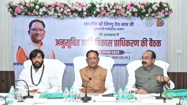 Chhattisgarh News: अनुसूचित जाति विकास प्राधिकरण का बजट बढ़ा, सीएम साय ने कार्यों को समय पर पूर्ण करने के दिए निर्देश