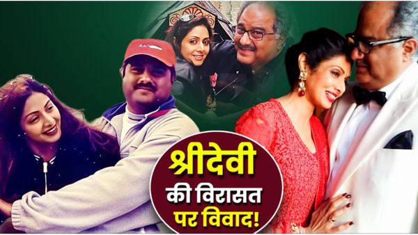 Sunjay Kapur की संपत्ति विवाद के बाद Sridevi की विरासत पर अवैध कब्जा! किसके खिलाफ बोनी कपूर पहुंचे कोर्ट?