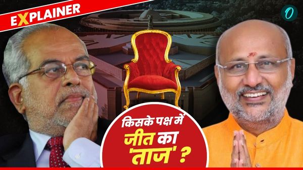 Sudershan Reddy Vs Radhakrishnan: VC चुनाव 2025 में विपक्ष का नॉन-पॉलिटिकल फेस कितना दमदार? वोटों का गणित समझे