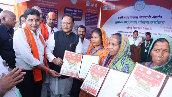 Chhattisgarh News: स्वच्छता दीदियों को मिलेगा राष्ट्रीय सम्मान, सीएम विष्णु देव साय करेंगे 260 करोड़ के कार्यों का लोकार्पण
