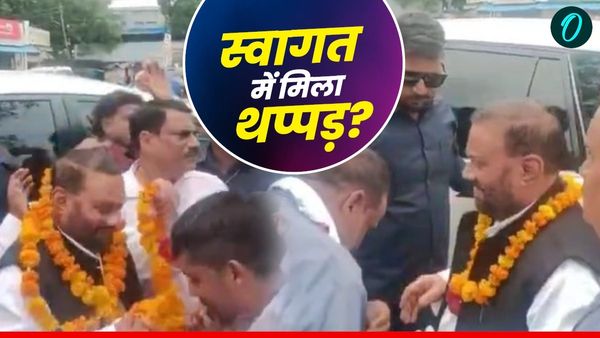 Swami Prasad Maurya को माला पहनाने के बहाने मारा जोरदार थप्पड़! जानें कौन थे हमलावर? आगे क्या हुआ?-VIDEO