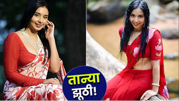 Tanya Mittal: 'वो अच्छा बर्ताव नहीं करती', तान्या के झूठों की EX-Boyfriend ने बखिया उधेड़ी, शॉकिंग खुलासे