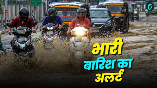 Uttarakhand Weather: एक बार फिर भारी बारिश का अलर्ट, जानिए कब तक, किन जिलों में कैसा रहेगा मौसम