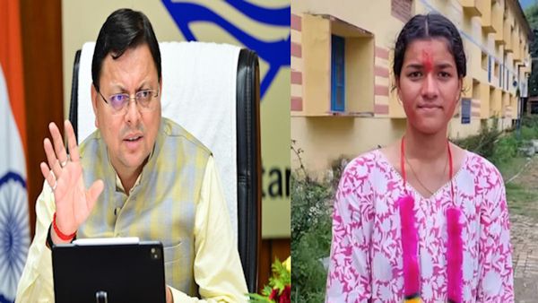 21 साल की प्रधान और CM धामी मिलकर बदलेंगे ग्राम पंचायत सारकोट की तस्वीर, जानिए चुनाव के बाद क्या मिली खुशखबरी