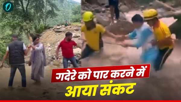Uttarakhand आपदाग्रस्त इलाकों में पहुंचने के लिए MLA को ऐसे पार करना पड़ा गदेरा, गनर बहने लगा तो मची अफरातफरी