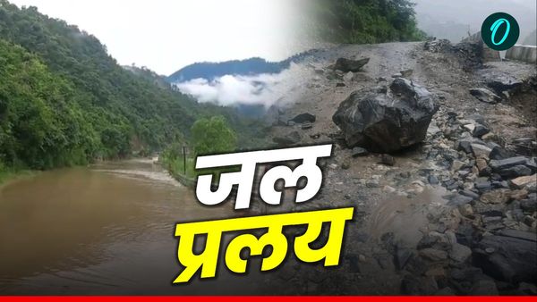Uttarakhand weather: रुद्रप्रयाग और ​चमोली में बादल फटने से भारी नुकसान, 3 जिलों में स्कूल बंद, कहां क्या हाल