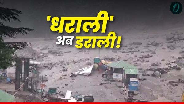 Uttarkashi Cloudburst Timeline: बादल फटा, डूबा धराली! कितना नुकसान? कौन से इलाके 'सुपर सेंसिटिव'?