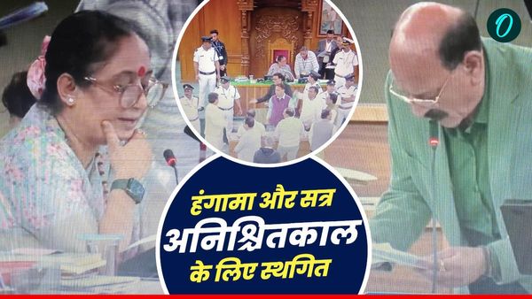 Uttarakhand news: विपक्ष के हंगामे के बीच अनुपूरक बजट और 9 विधेयक पास, सदन अनिश्चितकाल के लिए स्थगित