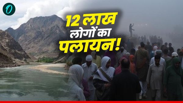 Pak Indus River: 12 लाख लोग हुए बेघर, 80% पानी खत्म, पाकिस्तान के सिंधु डेल्टा में हालात बिगड़े