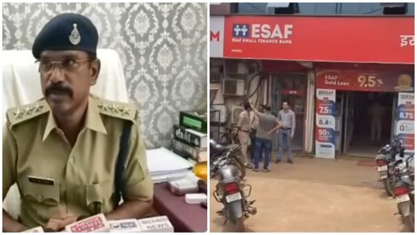 MP News: जबलपुर में बैंक डकैती, नकाबपोश बदमाशों ने लूटे 12 किलो सोना और 5 लाख नकद, 5 करोड़ की लूट