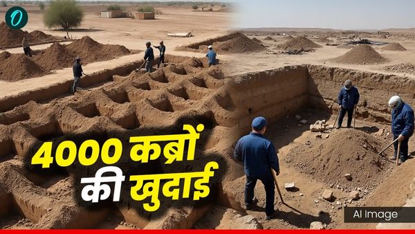 Iraq: इतिहास में पहली बार खोदी जा रही हैं 4 हजार कब्रें, लेकिन क्यों? ISIS से है कनेक्शन