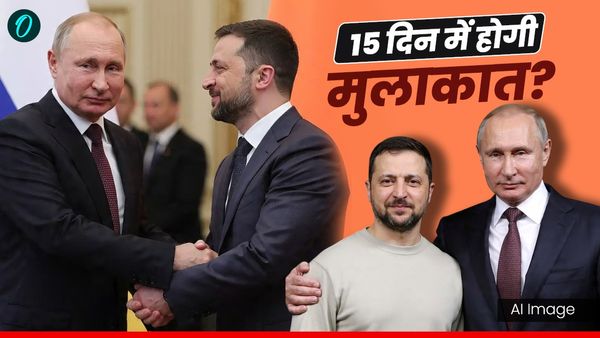 Russia-Ukraine War: अगले दो हफ्तों में हो सकती है पुतिन-जेलेंस्की की मुलाकात, इस देश के राष्ट्रप्रमुख का दावा