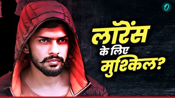 Lawrence Bishnoi: 'लॉरेंस बिश्नोई गैंग को आतंकवादी संगठन घोषित करो', किसने की मांग?