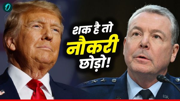 America: ट्रंप के दावे का किया था खंडन, चली गई इंटेलिजेंस चीफ की गई नौकरी, कई अधिकारियों के कट चुके हैं पत्ते