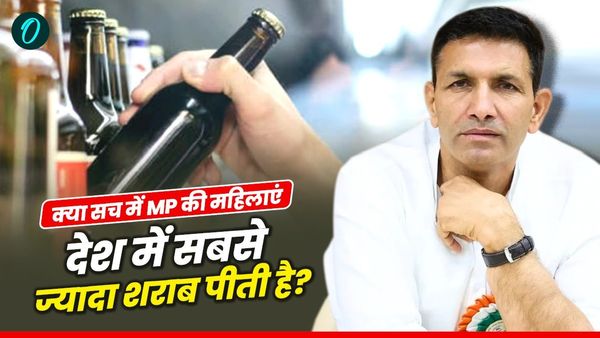 जीतू पटवारी का दावा: MP की महिलाएं देश में सबसे ज्यादा शराब पीती हैं, जानिए पूरा सच, NFHS रिपोर्ट का खुलासा