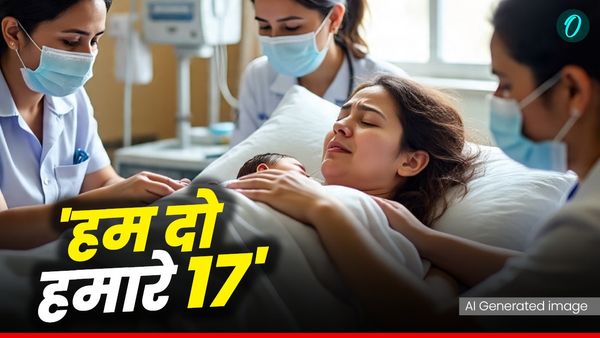 Udaipur: महिला ने 55 साल की उम्र में दिया 17वें बच्चे को जन्म, खुद के बेटे हैं शादीशुदा और बाल-बच्चों वाले