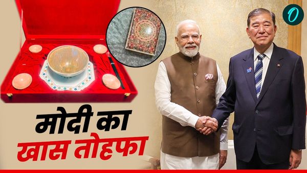 Modi Japan Visit: जापानी PM की पत्नी को मोदी ने दिया खास तोहफा, PM इशिबा को दिया 'रामेन बाउल'