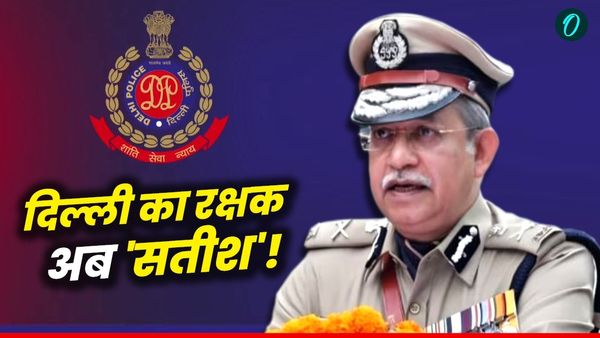 IPS Satish Golcha कौन हैं? CM रेखा गुप्ता पर हमले के बाद फटाफट दिल्ली के नए पुलिस कमिश्नर नियुक्त