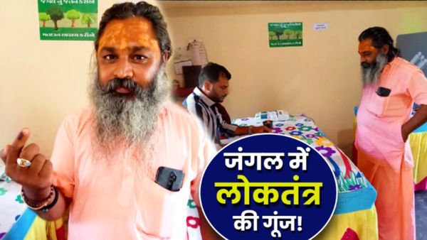 गिर वन के 'ओनली वोटर' महंत कौन हैं? जिनके लिए हर बार 500 शेरों को पार करती है ECI टीम?