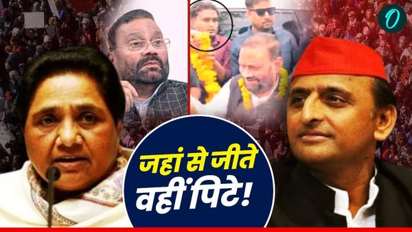 Swami Prasad Maurya कौन हैं? कभी मायावती-अखिलेश के थे खास, साथ छूटते ही जूते-थप्पड़ के शिकार!