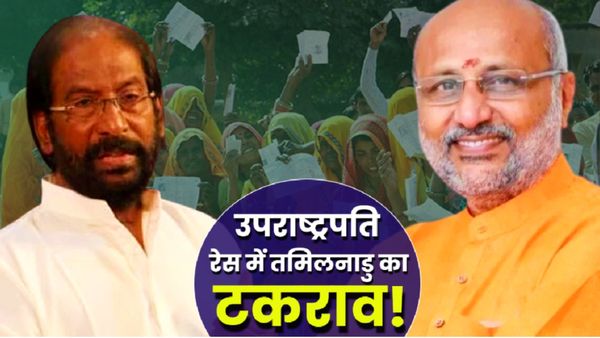 Tiruchi Siva कौन हैं? जो CP Radhakrishnan के खिलाफ बन सकते हैं INDIA ब्लॉक का ‘उपराष्ट्रपति चेहरा’!