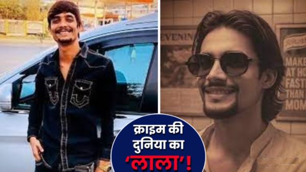 Salman Lala कौन था? 28 साल की उम्र में 32 ‘गुनाहों का बादशाह’, बना कानून का सिरदर्द! चकमा देने में ऐसे मौत