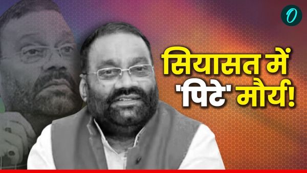 Swami Prasad Maurya को रायबरेली में क्यों पड़ा थप्पड़? जानें कितनी बार चख चुके हैं पिटाई का स्वाद?