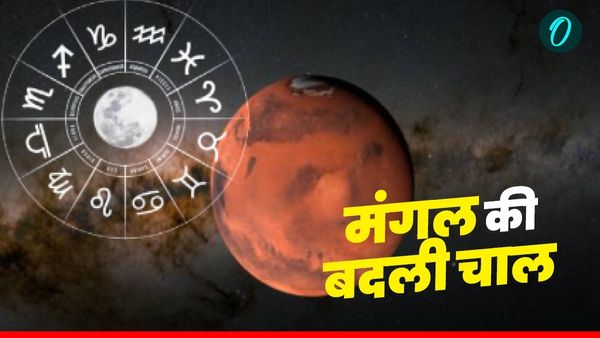Mangal Gochar 2025: इन 6 राशियों का बदलने जा रहा है वक्त, जमकर होगी धनवर्षा, चेक करें कहीं आपकी राशि तो नहीं