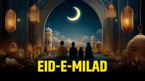 Eid E Milad Un Nabi 2025 Wishes : 'खुदा सलामत रखे', अपनों को भेजें खास संदेश