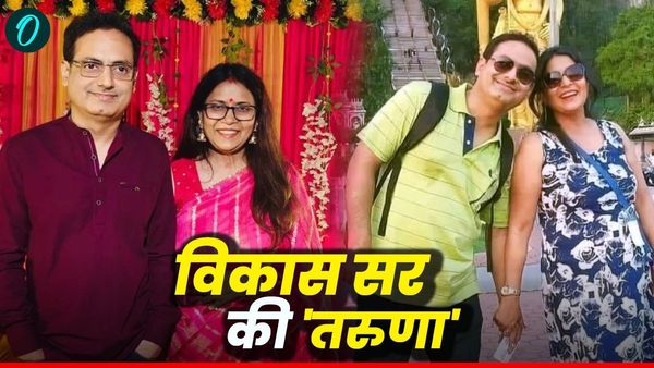 Teachers Day 2025: कॉलेज की दोस्त से इश्क कर बैठे थे विकास, दिलचस्प है दिव्‍यकीर्ति सर की Love Story