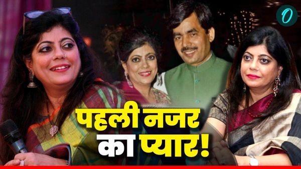 BJP के इस मुस्लिम नेता ने की है हिंदू लड़की से शादी,बस में शुरू हुई थी लवस्टोरी, 9 साल तक किया शादी का इंतजार