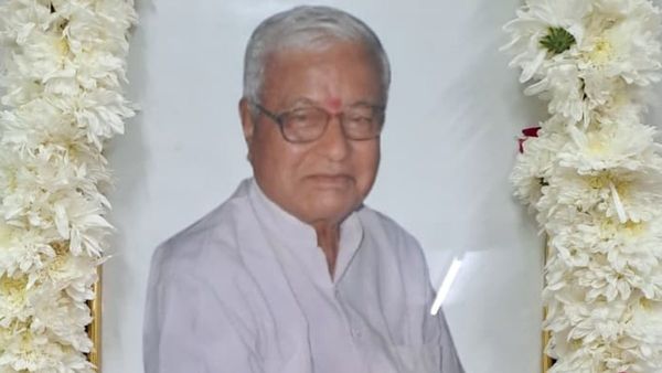 Bihar: पूर्णिया अररिया कॉलेज के संस्थापक प्राचार्य आचार्य गंगानाथ झा का दिल्ली में हुआ निधन