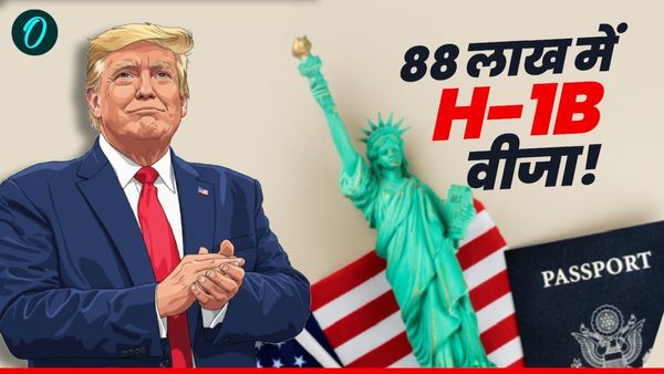 डोनाल्ड ट्रंप ने भारतीय को दिया एक और बड़ा झटका, अमेरिकी H-1B VISA के लिए देना होगा 88 लाख रुपये