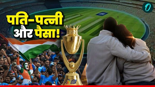 आखिर कौन हैं ये पति-पत्नी जिन पर Asia Cup में छप्पर फाड़ कर बरसेगा पैसा, दोनों बढ़ाएंगे भारत की शान!