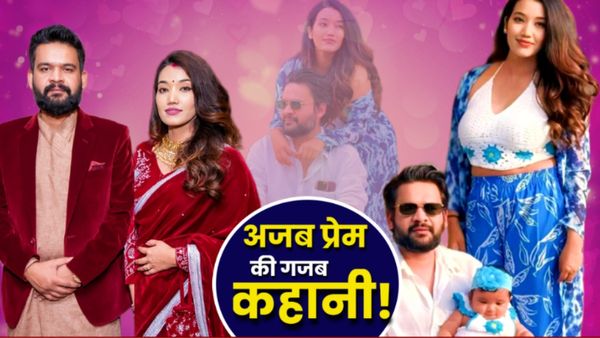 Balen Shah Love Story: GenZ के ‘मसीहा’ रैपर बालेन शाह की पत्नी कौन? क्या कोई मॉडल? कैसे परवान चढ़ा इश्क?