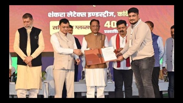 बस्तर: नक्सल उन्मूलन से निवेश गंतव्य तक – ₹52,000 करोड़ के निवेश से बदलती तस्वीर