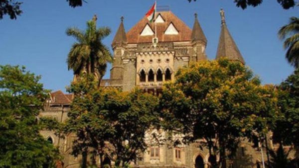 Bombay High Court: '15 दिन तक रोज तीन घंटे', झूठी FIR पर शख्स को मिली अनोखी सजा, अदालत ने दिया गजब का आदेश