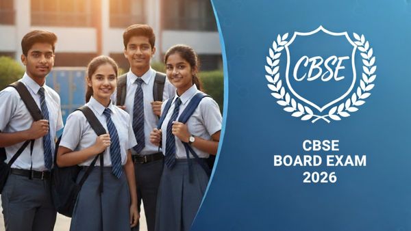 CBSE 2026: 10वीं-12वीं बोर्ड परीक्षा देने वाले छात्रों के लिए बड़ा बदलाव, अब पढ़ाई के साथ ये शर्त भी ज़रूरी