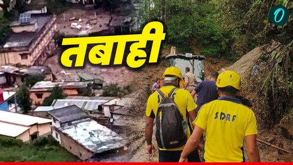 Chamoli cloudburst बादल फटने से तबाही, कई घर मलबे में दबे, 10 लोग लापता, 8 किमी पैदल चलकर पहुंची बचाव टीमें