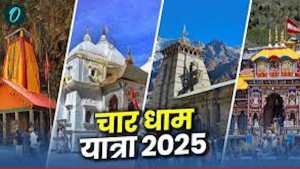 Char dham yatra 2025: मानसून की बारिश थमी, यात्रा ने पकड़ी रफ्तार, आंकड़ा 45 लाख पार, केदारनाथ में सबसे ज्यादा