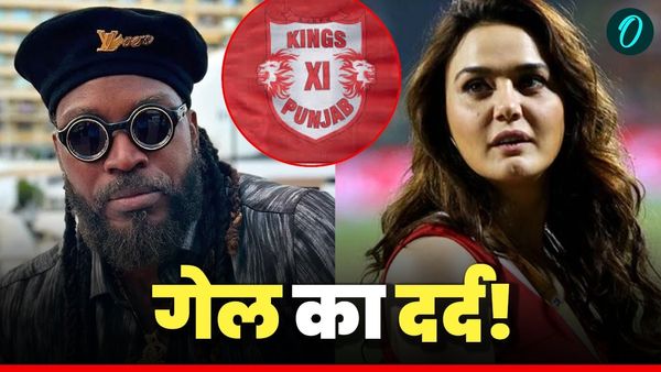 'पहली बार डिप्रेशन में गया, मेरा अपमान हुआ, मैं रोया', प्रीति जिंटा की टीम में क्रिस गेल के साथ ऐसा क्या हुआ?