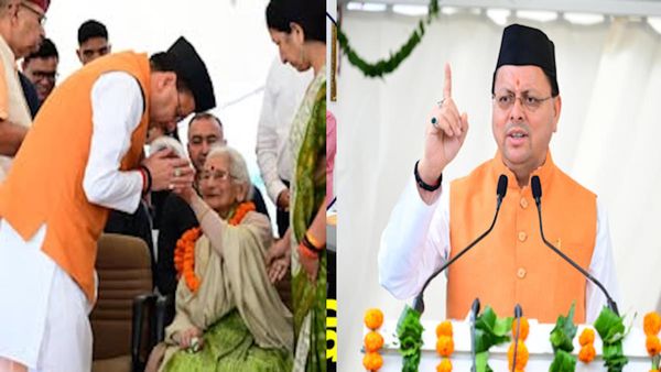 मसूरी गोलीकांड की 31वीं बरसी पर CM धामी ने परिवारजनों को किया सम्मानित, जानिए क्या की घोषणाएं