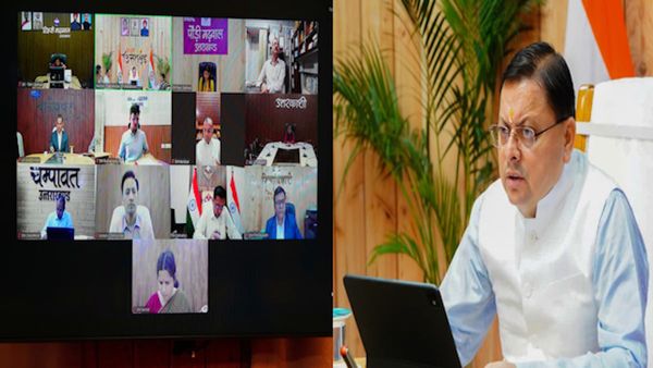 आपदा प्रबंधन, कानून व्यवस्था और जनसुविधाओं पर ध्यान दें, CM धामी ने सभी DM की ली क्लास, ​दिए ये निर्देश