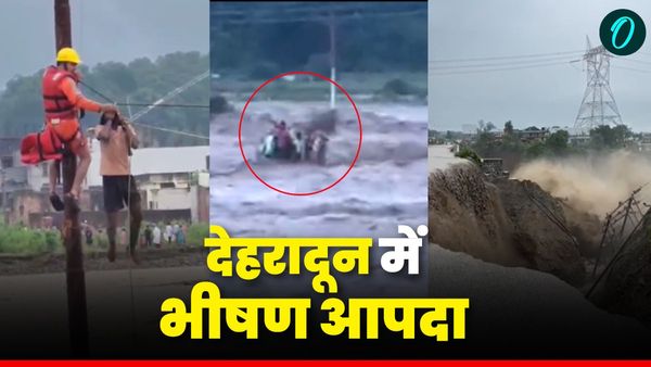 Dehradun news: किसी ने खंभे पर चढ़कर बचाई जान, कहीं ट्रैक्टर में बह गए लोग, बादल फटने के बाद 10 बड़े अपडेट