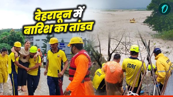 Dehradun news बारिश का तांडव, कई लापता, एक छात्र का मिला शव, 200 छात्रों समेत 300 लोगों का किया रेस्क्यू